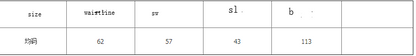 Korean winter new maternity pregnant women sweater size loose turtleneck sweaters backing